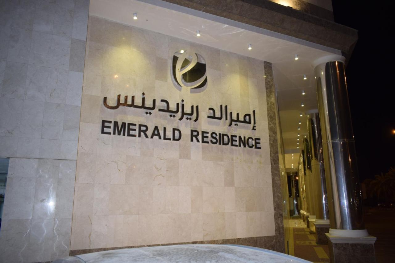 Emerald Residence Yanbu Exterior foto